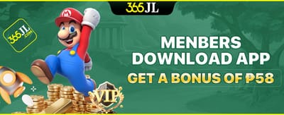 App Install Reward Bonus